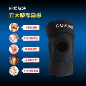 Rodillera de compresión tipo abierto Guard Hero negra unisex con soporte rotuliano y muelles para baloncesto - Product Image 2