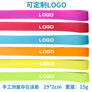 Silicone Yoga Strap Resistance <b>Band</b> Orange Red Yellow Blue Green Magenta Durable Fitness <b>Exercise</b> <b>Band</b> - Product Image 3