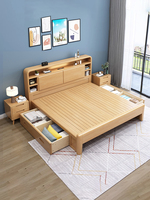 Cadre de lit en bois gain de place, design confortable pour lit double, lit double pratique avec rangement