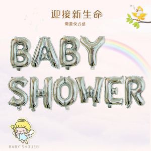 16Inch Shower Gender Reveal <b>Decorations</b> Letters <b>Balloon</b> Banner Foil <b>Balloons</b> Set Baby Boy Girl Party Supplies - Product Image 6