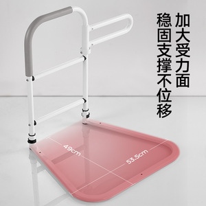 ราวจับข้างเตียง KS Safety Railing ขนาด 49 ซม. x 53.5 ซม. พร้อมฐานรองรับ สำหรับผู้สูงอายุ ผู้ตั้งครรภ์ ป้องกันการตก - Product Image 2