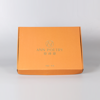 Boîtes d'emballage pour vêtements en carton rigide de luxe, personnalisées avec logo en relief, recyclables, avec fermeture magnétique (couvercle/socle), Yongjin Chine