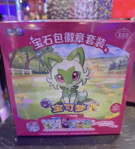 Caja Sellada Original PTCG Edición <span class=keywords><strong>China</strong></span>: Set de Insignias Gem Pack, Colección de Cartas Intercambiables, Caja de Regalo, Material de Papel - Product Image 2