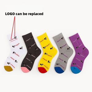 Calcetines Deportivos de Algodón Unisex Personalizados con Logotipo de Alta Calidad, Calcetines Jacquard Transpirables para Ciclismo, Senderismo y Deportes de Alto Rendimiento - Product Image 3