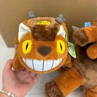 Nouvelle Peluche Totoro Bus de Haute Qualité, Prototypé sur le Film Manga de Miyazaki Hayao, Créative, Mignonne et de Niche