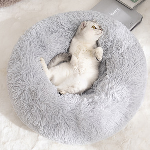 Wholesale Manufacturer Soft Luxury <b>Plush</b> pink Grey White Pet Cushion Round <b>Cat</b> Dog Bed Heating Feature for Dogs <b>Cats</b> - Product Image 1