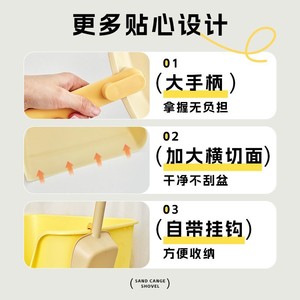ที่ตักทรายแมวพลาสติกขนาดใหญ่ ทำความสะอาดง่าย สำหรับเปลี่ยนทรายแมว - Product Image 5