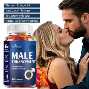 Gomitas para Agrandamiento Masculino OEM para Energía y Rendimiento, <span class=keywords><strong>Soporte</strong></span> de Fertilidad Masculina a Base de Maca, Fórmula Natural para la Libido y Vitalidad - Product Image 3