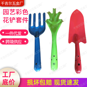 Colorful Garden Tools Set Shovel Rake For Kids Beach Play Sand Digging 3 Pieces Blue Green Red Unisex 2 To 4 Years - Product Image 5