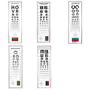 LY-21C Herstellung billiger und beste Qualität Ophthalmic Visual Multifunktion karte