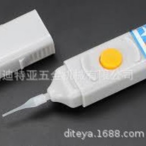 Colle époxy à séchage rapide Tamiya 87062 pour la construction de modèles et les projets de bricolage - Product Image 3