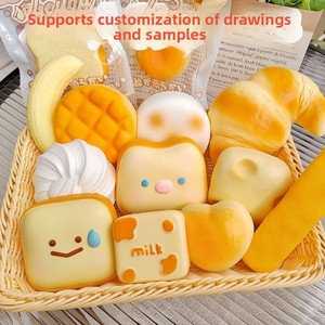 Jouet anti-stress en forme de pain grillé souple à rebond lent, populaire sur internet, créatif, doux, moelleux, amusant, mignon, pour soulager le stress et <span class=keywords><strong>la</strong></span> pression - Product Image 2