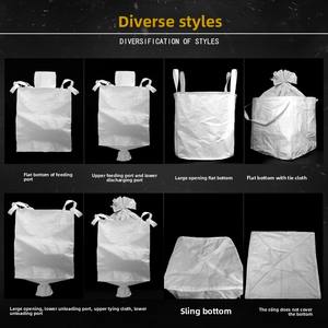 Dubbele-tuit FIBC's TON zakken met vul- en ontlaadpoorten, nieuw PP voor efficiënte bulklogistiek - Product Image 4