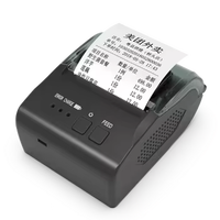 Imprimante thermique portable Bluetooth 2024 BD5810 58 mm, mini imprimante de reçus et de tickets pour Android, imprimante mobile sans fil pour iOS