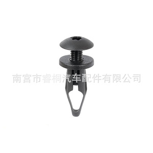 Shuangxuan Car <b>Bumper</b> Cover <b>Clip</b> Fastener 10089262 For Chrysler Plastic Single Piece - Product Image 1