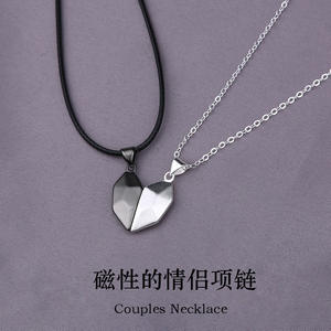 <span class=keywords><strong>2021</strong></span>แฟชั่นคู่รักรูปหัวใจสร้อยคอแม่เหล็กของขวัญวันวาเลนไทน์สไตล์สร้อยคอ - Product Image 4