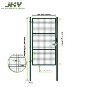 1m x 2m đôi an ninh ngoài trời Vòng bài Composite hàng rào trellis cổng - Product Image 2