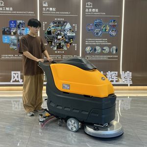 חדש nbo m55a חדש הליכה חשמלית מאחורי הרצפה ניקוי scגומי מכונת דיסק יחיד 1800w - Product Image 4