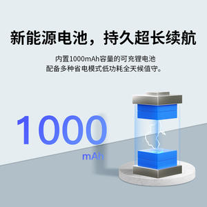 กล้องเฝ้าระวังข้ามพรมแดน 1080P สำหรับใช้งานภายในและภายนอกอาคาร มองเห็นในเวลากลางคืน ไร้สาย บันทึกข้อมูลบนคลาวด์ ระบบสื่อสารด้วยเสียง แบตเตอรี่ใช้พลังงานต่ำ - Product Image 4