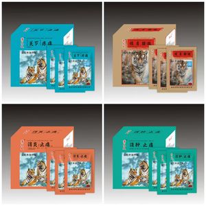 सूजन में कमी और रक्त परिसंचरण में सुधार के लिए लंबी गर्दन कंधे की कमर दर्द राहत पैच - Product Image 2