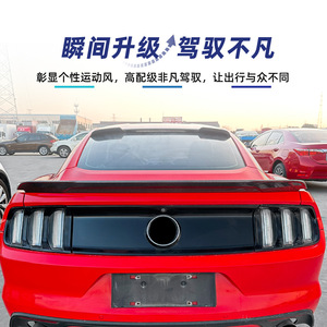 Ford Mustang Rear Trunk <b>Wing</b> 2015-2022 Piano <b>Black</b> Carbon Fiber Texture ABS Spoiler - Product Image 3