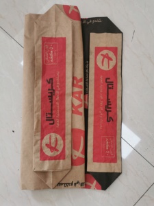 2024 Trung Quốc nhà sản xuất 50kg 25kg khối Dưới van nâu trắng kraft giấy nhiều lớp túi 90gms 2ply xi măng Túi - Product Image 5