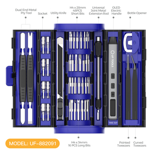 UFTOOLS 83-in-1 OEM Cordless Battery-Powered Power Screwdriver Tool Set With Lithium-Ion Battery for Phone Laptop Repair UF-8820 - Product Image 2