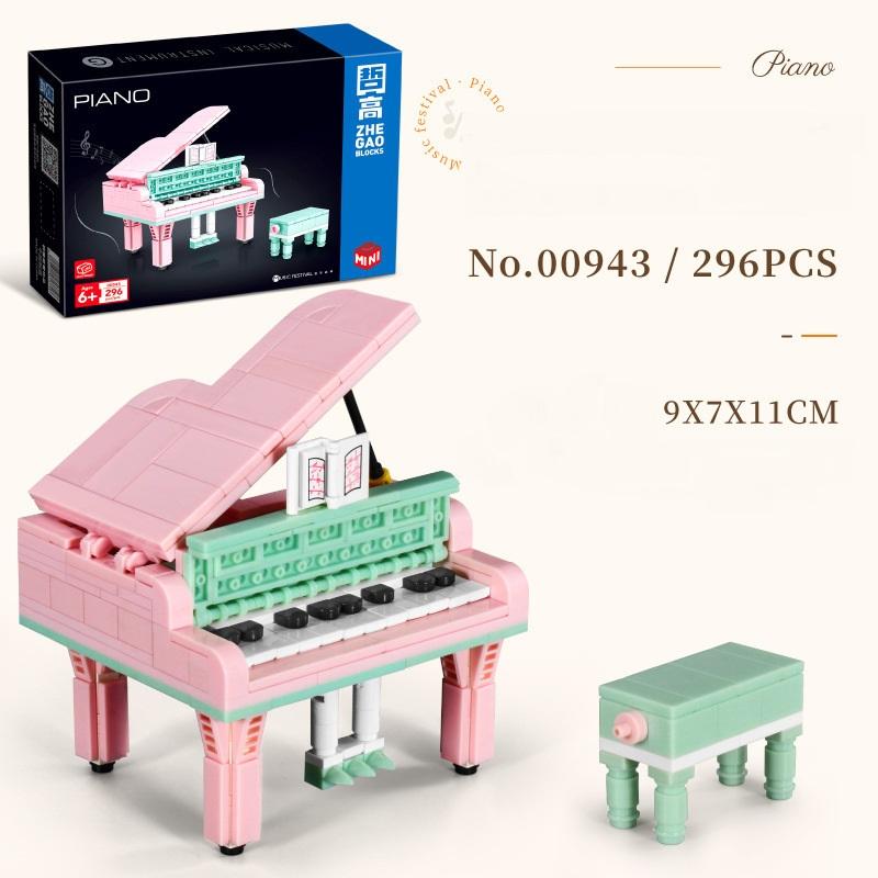 00943 เปียโน