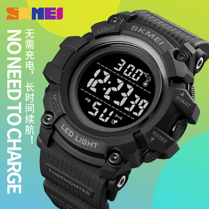Skmei Men's Sports Watch With Thermometer Lcd Display 3 Atm Waterproof Led Light Large Dial - Product Image 4
