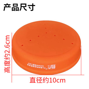 Almohadilla de silicona antideslizante para máquina de coser, gruesa, con absorción de impactos, para equipos de procesamiento de prendas. - Product Image 2