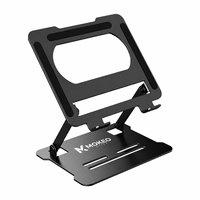 Ensemble cadeau personnalisé pour le bureau à domicile avec chargeur sans fil, tapis de souris, support pour ordinateur portable, carnet pour la configuration du bureau d'entreprise et les cadeaux pour les employés
