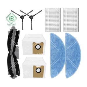Ajuste para Ecovacs <span class=keywords><strong>Yeedi</strong></span> Y1 Pro Plus / Deeboot NEO 2,0 Plus Rodillo principal Borde lateral Cepillo giratorio Filtro Hepa Mopa Trapo Piezas de bolsa de polvo - Product Image 1