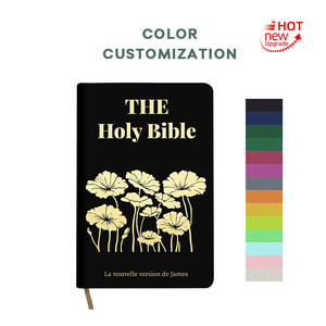 <span class=keywords><strong>Bible</strong></span> personnalisée bilingue français-<span class=keywords><strong>anglais</strong></span>, design Lotus personnalisé, logo estampé à chaud, couverture noire, <span class=keywords><strong>Bible</strong></span> NJV en cuir PU - Product Image 4
