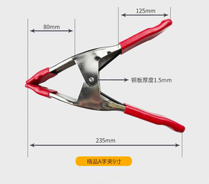 6-Inch Spring Loaded Metal Steel Spring <strong>Clamp</strong> Wood White a Shape <strong>Clamp</strong> a Type Spring <strong>Clamps</strong> for Woodworking - Product Image 4
