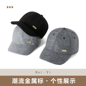 Casquette de baseball en laine pour homme, couleur noire unie, chaude, coupe-vent, protection solaire, chapeau pour sports d'extérieur automne-hiver - Product Image 4