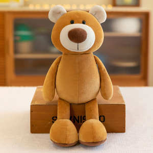 Juguetes <span class=keywords><strong>de</strong></span> Peluche <span class=keywords><strong>de</strong></span> Animales del Bosque: Tigre, León, Elefante, Mono, Jirafa, Animales <span class=keywords><strong>de</strong></span> Peluche <span class=keywords><strong>de</strong></span> <span class=keywords><strong>la</strong></span> <span class=keywords><strong>Selva</strong></span>, Regalos para Niños - Product Image 4