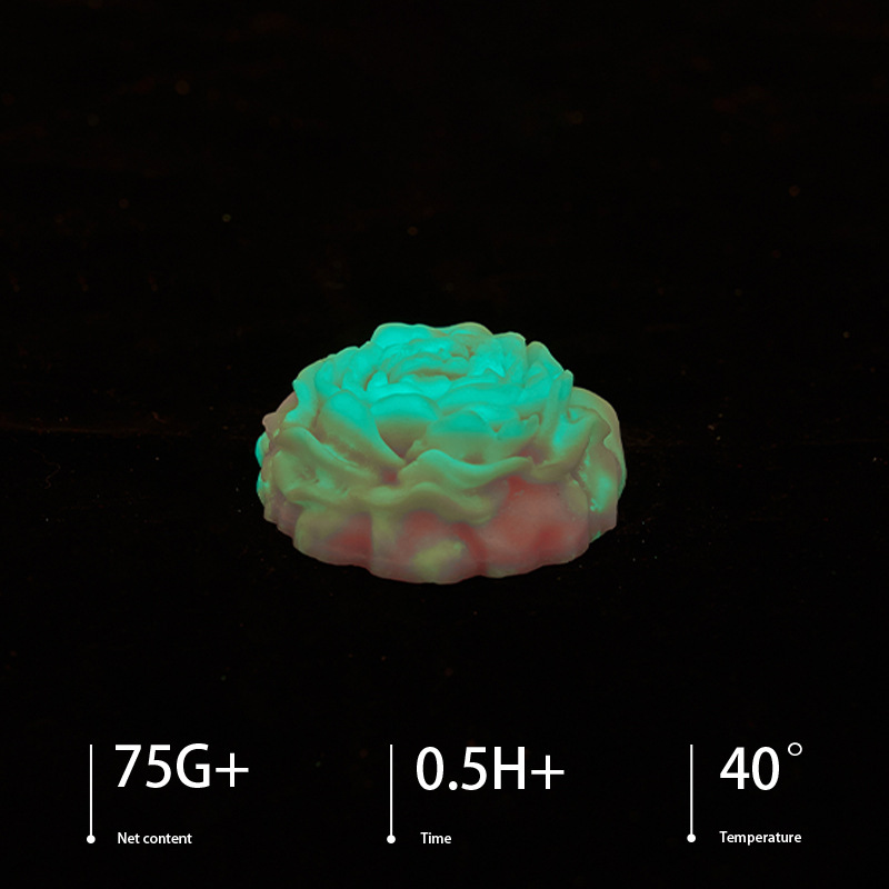 ชมพู (คืนสีเขียว)