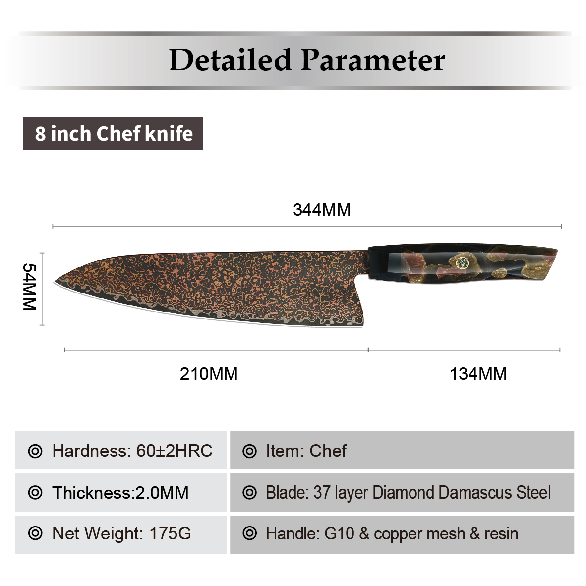 Cuchillo de chef marrón DMS-548