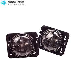 Flare <b>Star</b> Electronic <b>Led</b> Fog Light 12V 3000K Universal Fit For Retrofit Upgrade - Product Image 1