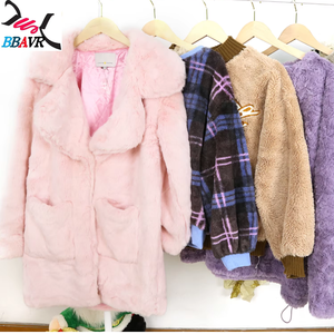 เสื้อโค้ทขนสัตว์มือสอง เสื้อแจ็คเก็ตฤดูหนาวมือสอง เสื้อผ้าฤดูหนาวมือสอง เสื้อผ้ามือสอง ยูเออี - Product Image 1