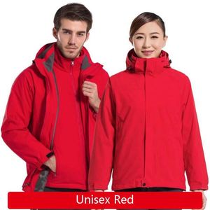 Design Unisex Sports <b>Jackets</b> Outdoor Latest Design Custom Printing Sportswear Fall Outdoor Waterproof <b>Jackets</b> - Product Image 3