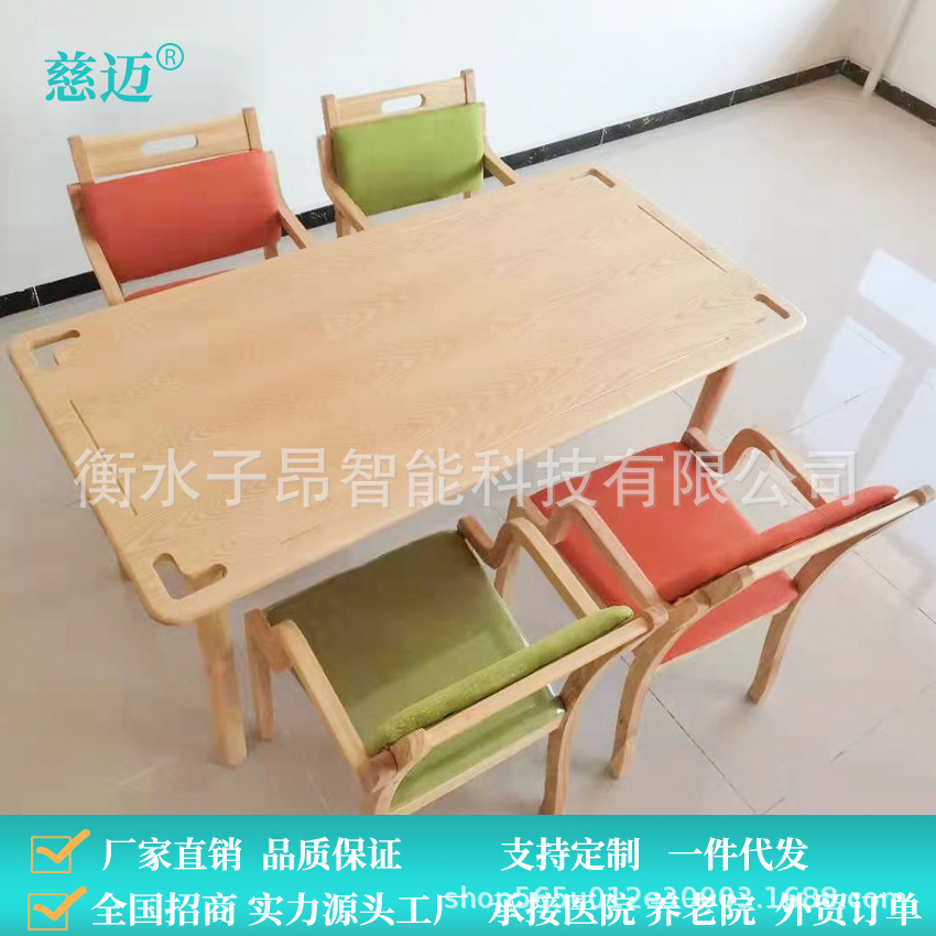 Table de lecture (hors chaises)