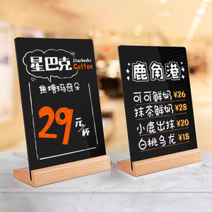 Mini tableau d'affichage portable créatif effaçable, mini tableau noir en bois, panneau d'affichage - Product Image 3