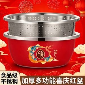 Colador de Acero Inoxidable Rojo de Grado Alimenticio, Cesta Redonda Engrosada para Lavar Verduras, Cesta de Drenaje para Enjuagar Arroz en la Cocina - Product Image 4