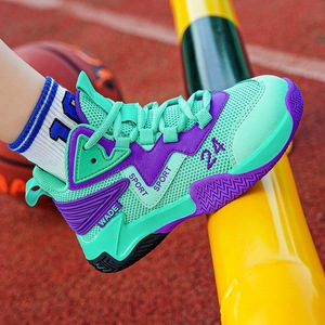 Zapatillas de baloncesto para niños, zapatillas deportivas transpirables de malla para verano 2024, talla juvenil 31-36 - Product Image 1
