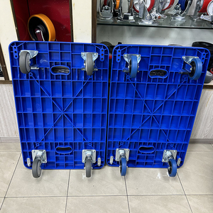 รถเข็นพลาสติกแบบพับได้ VIMA Industrial รับน้ำหนัก 300 กก. ล้อ TPR สีน้ำเงิน คุณภาพสูง สำหรับขนของและช็อปปิ้ง - Product Image 4