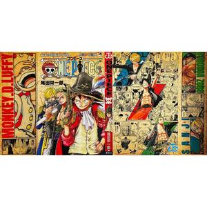 Carte à collectionner One Piece [JAP] - Couverture variante hebdomadaire Shonen Jump N. 30 2024 - Product Image 1
