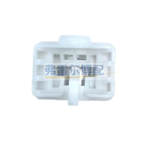 คลิปหนีบเบาะหลัง Citron Elysee C3XR 1609267180 ใช้สำหรับเปลี่ยนซ่อม - Product Image 3