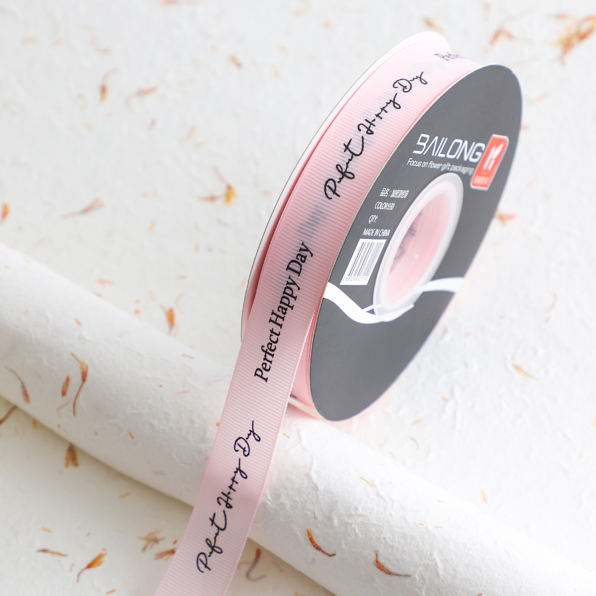 Light Pink-2cm, 40 Yards Per Roll