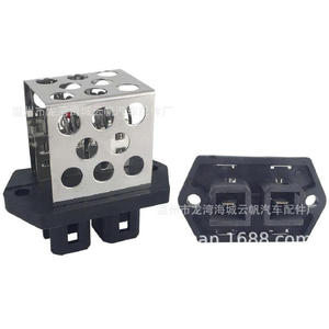 ตัวต้านทาน Yf 6307 สำหรับพัดลมระบายความร้อน Peugeot 206 307 12v อะไหล่ทดแทน - Product Image 1